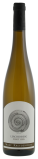 Domaine Marc Kreydenweiss - Andlau Lerchenberg Pinot Gris - 0.75 - 2020