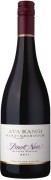 Ata Rangi - Mc Crone Pinot Noir - 0.75L - 2018