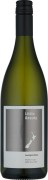 Little Beauty - Sauvignon Blanc Limited Edition - 0.75 - 2022