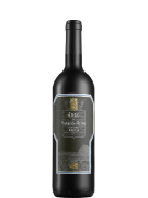 Marqués de Riscal - Ardo Rioja - 0.75L - 2016