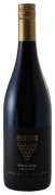 Nittnaus - Pinot Noir Selection - 0.75L - 2020