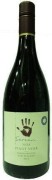 Seresin - Noa Pinot Noir Single Vineyard - 0.75 - 2012
