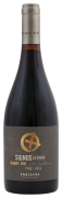 Vinedos Emiliana - Signos Pinot Noir - 0.75L - 2021