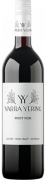 Yarra Yering - Pinot Noir - 0.75L - 2018