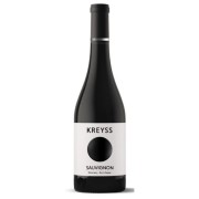 Kreyss - Sauvignon Blanc - 0.75L - 2020