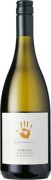 Seresin - Marama Sauvignon Blanc - 0.75L - 2016