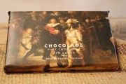 Van der Burgh - Pure chocolade 72% - De Nachtwacht XXL - 300 gram
