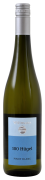 Weingut Wittmann - 100 Hugel Pinot Blanc - 0.75L - 2022