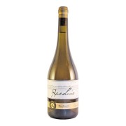 Albamar - Pepe Luis Albariño  - 1.5L - 2021