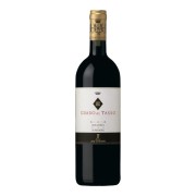 Antinori - Tenuta Guado al Tasso Bolgheri Superiore  - 0.75L - 2021