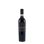 0044267_arduini-amarone-della-valpolicella-classico-05-liter