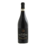 Arduini - Amarone della Valpolicella  - 0.75L - 2022