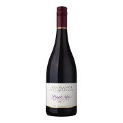 Ata Rangi - Mc Crone Pinot Noir  - 0.75L - 2020