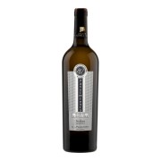 Baglio Gibellina - U Passimiento Bianco  - 0.75L - 2025