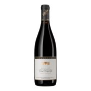 Bernardus Gary’s Vineyard Pinot Noir  - 0.75L - 2018