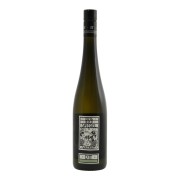 Bernhard Ott - Feuersbrunn Ried Spiegel Grüner Veltliner BIO  - 0.75L - 2018