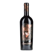 Biscardo - Enigma Appassimento  - 0.75L - 2023