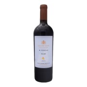 Salentein - Malbec Single Vineyard El Tomillo  - 0.75L - 2021