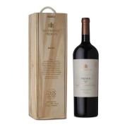 Bodegas Salentein - Primus Malbec in giftbox  - 1.5L - 2018