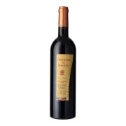 Bonassia - L’Excellence Cabernet Sauvignon Merlot  - 0.75L - 2023