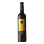 Borges - Quinta da Soalheira Tinto  - 0.75L - 2023