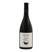 Girlan - Fass Nr. 9 Vernatsch  - 0.75L - 2024