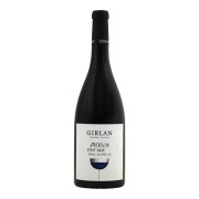 Cantina Girlan - Patricia Pinot Noir  - 0.75L - 2023