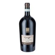Cecilia Beretta - Valpolicella Ripasso Superiore  - 0.75L - 2022