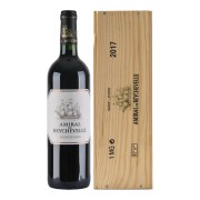 Château Beychevelle - Saint-Julien Amiral de Beychevelle in giftbox  - 1.5L - 2017