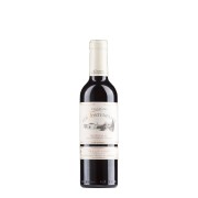 Château Les Fontenelles - Bergerac Rouge  - 0.375L - 2023