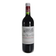 Château Maison Blanche - Montagne-Saint-Émilion  - 0.75L - 2020