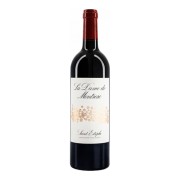 Château Montrose - Saint-Estèphe La Dame de Montrose  - 0.75L - 2020