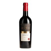 Conte di Campiano - Cabernet Sauvignon Primitivo  - 0.75L - 2024