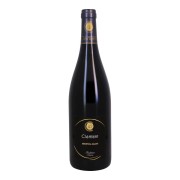 Domaine de Châtenoy - Menetou Salon Rouge  - 0.75L - 2023