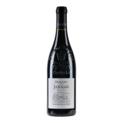 Domaine de la Janasse - Châteauneuf-du-Pape Vieilles Vignes  - 1.5L - 2017