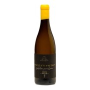 Domaine Du Ry d’Argent - Sélection Parcellaire  - 0.75L - 2018