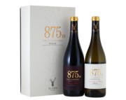 El Coto de Rioja - El Coto 875M proefassortiment in giftbox  - 2 x 0.75L