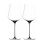 Gabriel Glas - StandArt wijnglazen 2x