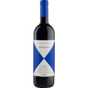 Gaja - Ca’Marcanda Promis  - 0.75L - 2023