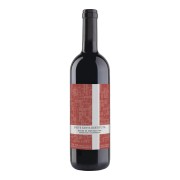 Gaja - Rosso di Montalcino - 0.75L - 2024