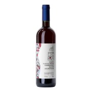 Giovanni Almondo - Fosso della Rosa Brachetto del Roero  - 0.75L - 2025
