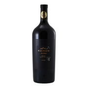 Kaiken - Ultra Malbec  - 1.5L - 2022