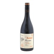 Les Bertholets - Marselan Réserve  - 0.75L - 2024