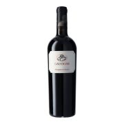 Marqués de Cáceres - Gaudium  - 0.75L - 2020