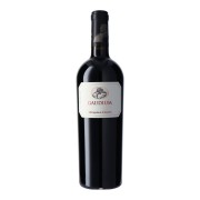 Marqués de Cáceres - Gaudium  - 0.75L - 2020