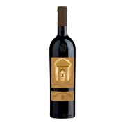 Michele Chiarlo - Barbaresco Reyna  - 0.75L - 2020