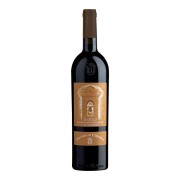 Michele Chiarlo - Barolo Tortoniano  - 0.75L - 2019