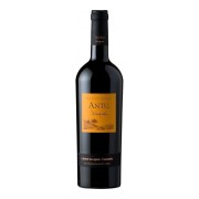 MontGras - Antu Cabernet Sauvignon Carmenère  - 0.75L - 2022