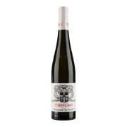 Müller-Catoir - Haardt Grosses Gewächs Bürgergarten Im Breumel Riesling  - 0.75L - 2022