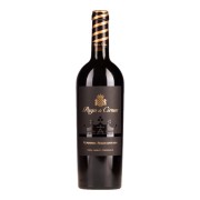 Pago de Cirsus - Seleccionada Navarra  - 0.75L - 2022